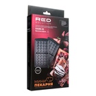 Панели для минипекарни RED Solution RAMB-02, антипригарное покрытие, 13х24 см, венские вафли 1051400 10514009 - фото 16425512