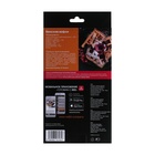 Панели для минипекарни RED Solution RAMB-02, антипригарное покрытие, 13х24 см, венские вафли 1051400 10514009 - фото 16425513