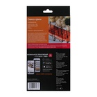 Панели для минипекарни RED Solution RAMB-03, антипригарное покрытие, 13х24 см, гриль 10514011 - фото 16425520