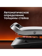 Гриль электрический RED SOLUTION SteakPRO RGM-M805, 2100 Вт, антипригарное покрытие, 36х33 см 10514017 - фото 16910251