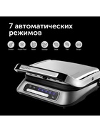 Гриль электрический RED SOLUTION SteakPRO RGM-M805, 2100 Вт, антипригарное покрытие, 36х33 см 10514017 - фото 16910254