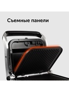 Гриль электрический RED SOLUTION SteakPRO RGM-M805, 2100 Вт, антипригарное покрытие, 36х33 см 10514017 - фото 16910255