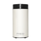 Кофемолка RED Solution RCG-M1611, электрическая, ножевая, 240 Вт, 70 гр, таймер, бежевая - фото 321582264