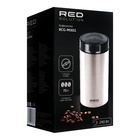 Кофемолка RED Solution RCG-M1611, электрическая, ножевая, 240 Вт, 70 гр, таймер, бежевая - фото 9877472