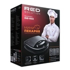 Мультипекарь RED Solution RMB-M602, 700 Вт, голландские вафли, гриль, сэндвич, чёрный - фото 9877481