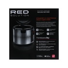 Мультиварка RED SOLUTION SkyCooker RMC-M40S, 700 Вт, 46 программ, серо-чёрная - Фото 10