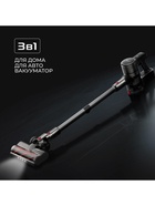Пылесос RED SOLUTION V3080, вертикальный, беспроводной, 450 Вт/36 кПа, 0.9 л, серый 10514032 - фото 16910259