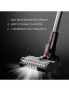 Пылесос RED SOLUTION V3080, вертикальный, беспроводной, 450 Вт/36 кПа, 0.9 л, серый 10514032 - фото 16910260