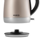 Чайник электрический RED Solution RK-M1552, металл, 1.7 л, 2100 Вт, бежевый - фото 9865424