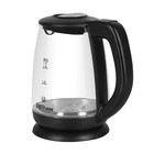Чайник электрический RED Solution SkyKettle RK-G212S, стекло, 1.7 л, 2200 Вт, чёрный - фото 51562430 Чайник электрический RED Solution SkyKettle RK-G212S, стекло, 1.7 л, 2200 Вт, чёрный - фото 51562430