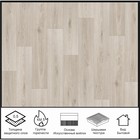 Линолеум бытовой «Идиллия «Нова» Marlon 1, ширина 2.5 м, длина 4 м, толщина 3.7 мм, 10 м²  (артикул 10542189)  большой выбор товаров оптом и в розницу по низким ценам с доставкой