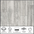 Линолеум бытовой «Идиллия Нова» Kammerton 1, ширина 3 м, длина 4 м, толщина 3.7 мм, 12 м² - Фото 3