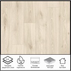 Линолеум бытовой Tarkett, Craft Tomas 1, ширина 2.5 м, длина 1.5 м, толщина 2 мм, 3.75 м² - Фото 3