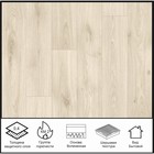 Линолеум бытовой Tarkett, Craft Tomas 1, ширина 2.5 м, длина 2.5 м, толщина 2 мм, 6.25 м² - Фото 2