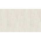 Линолеум бытовой Gladiator Gloriosa 1, ширина 3.5 м, длина 3 м толщина 4.5 мм, 10.5 м²  (артикул 10542556)  большой выбор товаров оптом и в розницу по низким ценам с доставкой