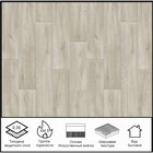 Линолеум бытовой Gladiator Miller 1, ширина 3.5 м, длина 3 м толщина 4.5 мм, 10.5 м²  (артикул 10542594)  большой выбор товаров оптом и в розницу по низким ценам с доставкой