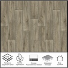 Линолеум бытовой Tarkett, Gladiator Miller 3, ширина 3.5 м, длина 1.5 м толщина 4.5 мм, 5.25 м² - Фото 4