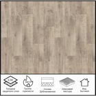 Линолеум бытовой Gladiator Saratoga 1, ширина 4 м, длина 3 м толщина 4.5 мм, 12 м² - Фото 3