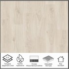 Линолеум бытовой «Фаворит» Muskat 1, ширина 3 м, длина 4 м толщина 3 мм, 12 м²  (артикул 10542794)  большой выбор товаров оптом и в розницу по низким ценам с доставкой