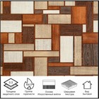 Линолеум бытовой «Фаворит Стобо 2», ширина 2.5 м, длина 1.5 м толщина 3 мм, 3.75 м²  (артикул 10542817)  большой выбор товаров оптом и в розницу по низким ценам с доставкой