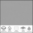 Линолеум коммерческий Acczent PRO Aspect 3, ширина 3 м, длина 8 м, толщина 2 мм, 24 м²  (артикул 10543087)  большой выбор товаров оптом и в розницу по низким ценам с доставкой