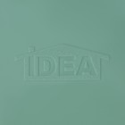 Поднос IDEA, 25×29×3.2 см, пластик, бирюзовый - Фото 5