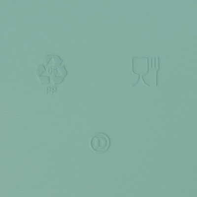 Поднос пластиковый IDEA, 25×29×3.2 см, пластик, бирюзовый