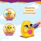 Интерактивная игрушка «Цыпленок», FurReal Friends, 9 см - Фото 2
