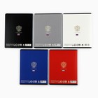 Тетрадь в клетку, 48 л., А5, на скрепке, блок №1 «Патриотизм» тиснение, МИКС - Фото 12