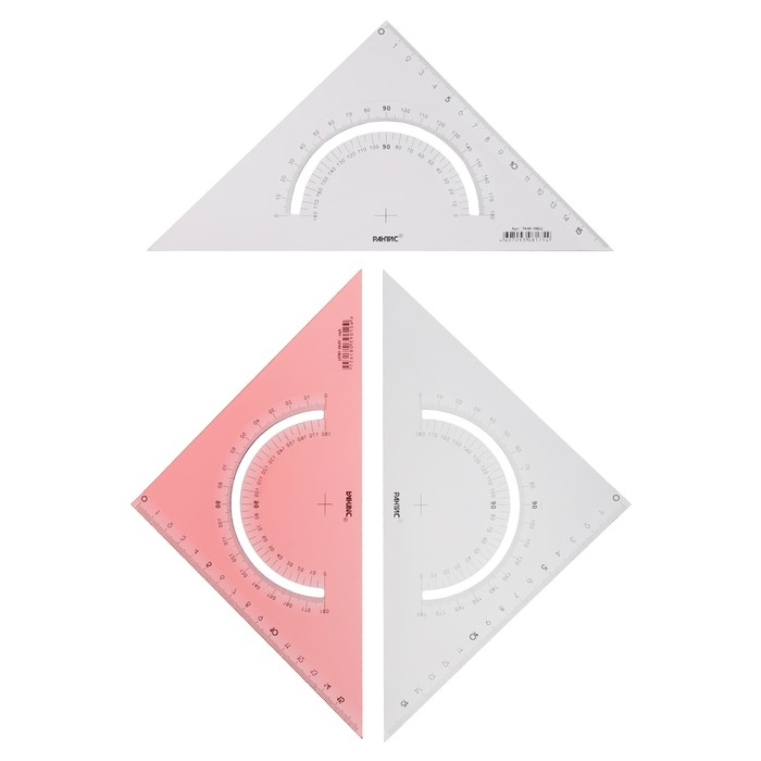 Набор треугольников 3 шт. Calligrata 45* катет 18 см, с транспортиром, прозрачные