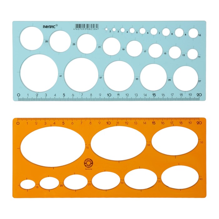 Набор трафаретов окружности 2 штуки, Calligrata, 22/36 диаметра, МИКС - Фото 1