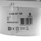 Вентилятор вытяжной "ВИЕНТО" LUNA SF 100, d=100 мм, 13 Вт, 105 м³/ч, подшипник, белый - фото 9888771