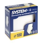 Вентилятор вытяжной "ВИЕНТО" LUNA SF 100, d=100 мм, 13 Вт, 105 м³/ч, подшипник, белый - фото 24079588