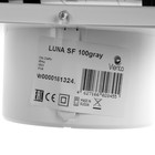 Вентилятор вытяжной "ВИЕНТО" LUNA SF 100, d=100 мм, 13 Вт, 105 м³/ч, подшипник, графит - фото 24079603