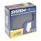 Вентилятор вытяжной "ВИЕНТО" LUNA SF 100, d=100 мм, 13 Вт, 105 м³/ч, подшипник, графит - фото 24079606