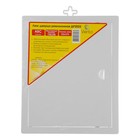 Люк ревизионный "ВИЕНТО" ДР2025, 200 х 250 мм, пластик - фото 24067956