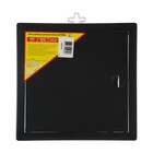 Люк ревизионный "ВИЕНТО" ДР2020, 200 х 200 мм, пластик, черный - фото 24068008