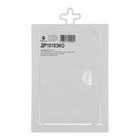 Люк ревизионный "ВИЕНТО" ДР1015ЭКО, 100 х 150 мм, пластик - фото 24068040