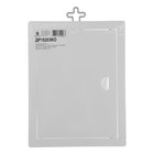 Люк ревизионный "ВИЕНТО" ДР1520ЭКО, 150 х 200 мм, пластик - фото 24068048