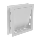 Дверца для кошек "ВИЕНТО" Котоход, 150 х 150 мм, проем 40 мм, белая - фото 24068136