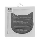 Дверца для кошек "ВИЕНТО" Котоход, 150 х 150 мм, проем 40 мм, белая - фото 24068141