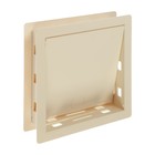 Дверца для кошек "ВИЕНТО" Котоход, 150 х 150 мм, проем 40 мм, слоновая кость - фото 24068143