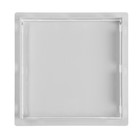 Дверца для кошек "ВИЕНТО" Котоход, 200 х 200 мм, проем 40 мм, белая - фото 24068154