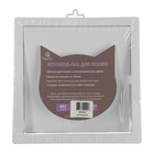 Дверца для кошек "ВИЕНТО" Котоход, 200 х 200 мм, проем 40 мм, белая - фото 24068155