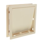 Дверца для кошек "ВИЕНТО" Котоход, 200 х 200 мм, проем 40 мм, слоновая кость - фото 24068157