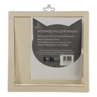 Дверца для кошек "ВИЕНТО" Котоход, 200 х 200 мм, проем 40 мм, слоновая кость - фото 24068162