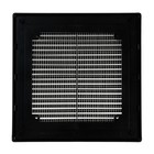 Решетка вентиляционная "ВИЕНТО" 2121ВР, 210х210 мм, с сеткой, разъемная, черная - фото 9865768