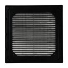 Решетка вентиляционная "ВИЕНТО" 2525ВР, 250х250 мм, с сеткой, разъемная, черная - фото 9865778