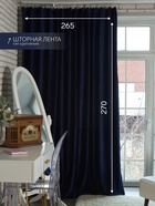 Штора портьерная «Этель», 265×270 см, ренессанс голубая океан - Фото 2