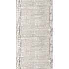Ковровая дорожка «Премьер», размер 150x2500 см - фото 306018295